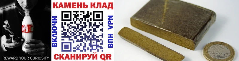 Магазины продажи наркотиков Чернушка Каннабис  КОКАИН  Псилоцибиновые грибы  МЕФ 