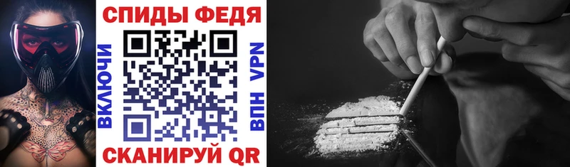 АМФ 98%  Чернушка 