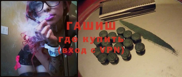 jwh Аркадак