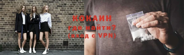 jwh Аркадак
