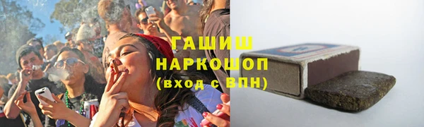 СК Армянск