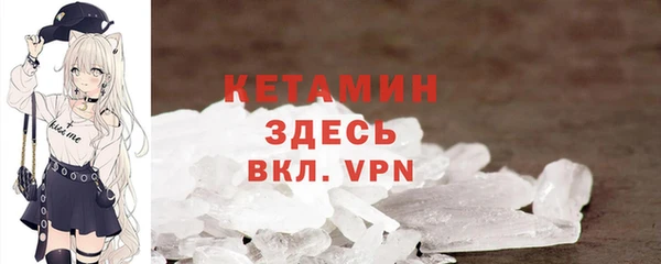 СК Армянск