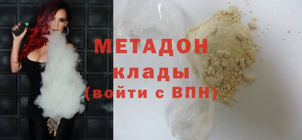 jwh Аркадак