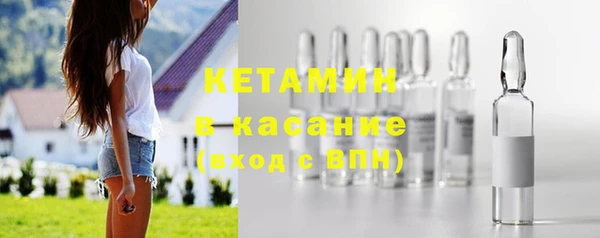 jwh Аркадак