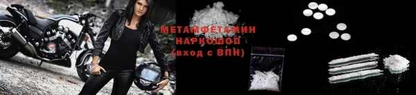 jwh Аркадак