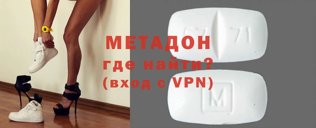 ПСИЛОЦИБИНОВЫЕ ГРИБЫ Арсеньев