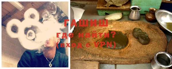 СК Армянск