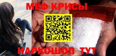 mix Можайск