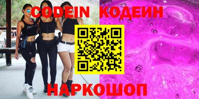 mix Можайск