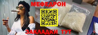 гашишное масло Можга
