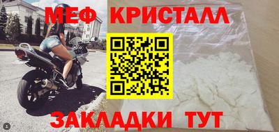 гашишное масло Можга