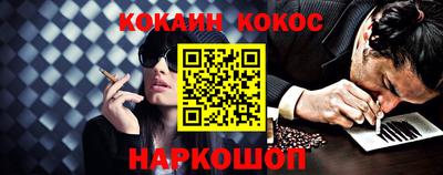 mix Можайск