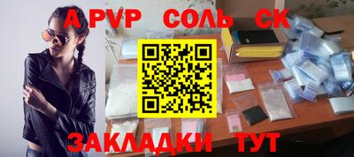 mix Можайск