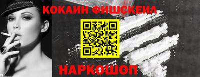 гидропоника Моздок