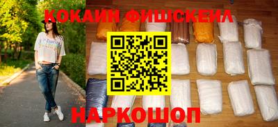 гашишное масло Можга