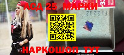 гашишное масло Можга