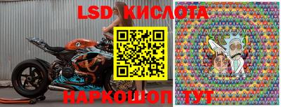 гашишное масло Можга