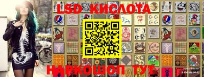 mix Можайск