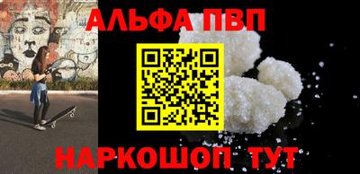mix Можайск