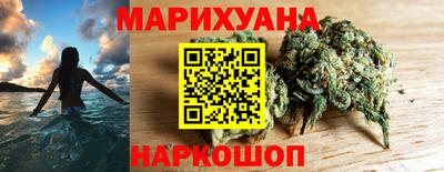 mix Малоярославец