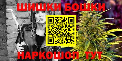 mix Можайск