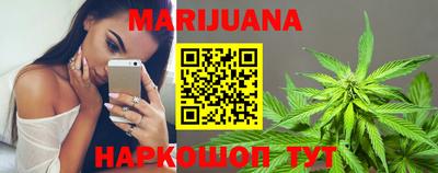 mix Можайск