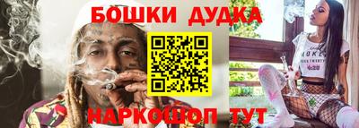 гидропоника Моздок