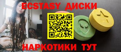 гидропоника Моздок
