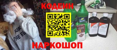 гидропоника Моздок