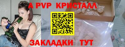 гидропоника Моздок