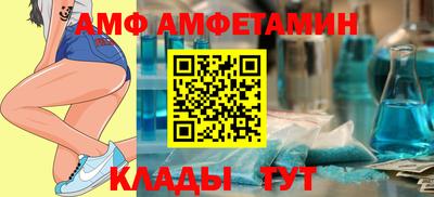 mix Можайск