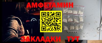 гидропоника Моздок