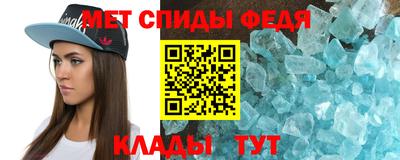 гашишное масло Можга