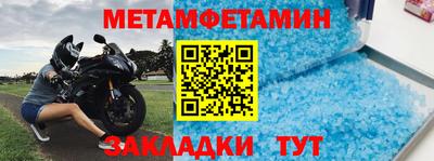 mix Можайск
