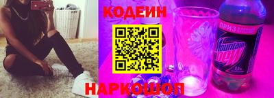 не бодяженный Мариинск