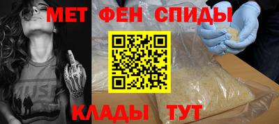 гидропоника Моздок