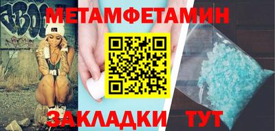 mix Можайск