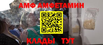 mix Можайск