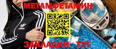 mix Можайск
