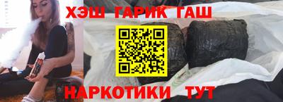гидропоника Моздок