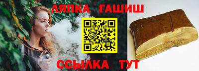 mix Можайск