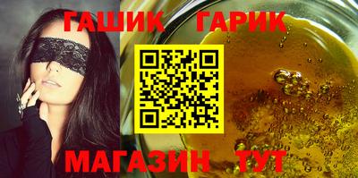 mix Можайск