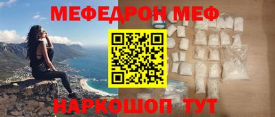 гашишное масло Можга