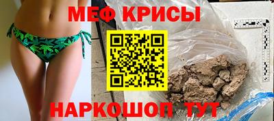 гидропоника Моздок
