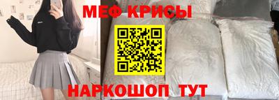 гидропоника Моздок