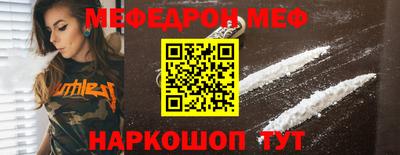 гидропоника Моздок