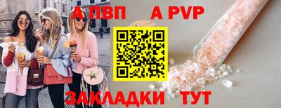 mix Можайск