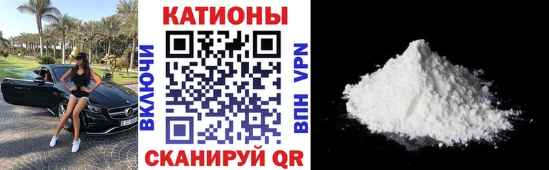 даркнет сайт  Чернушка  Мефедрон 4 MMC 
